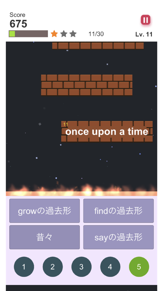 #4. ぜったい覚える!Here We Go 中2単語帳 (iOS) By: Ben Walker