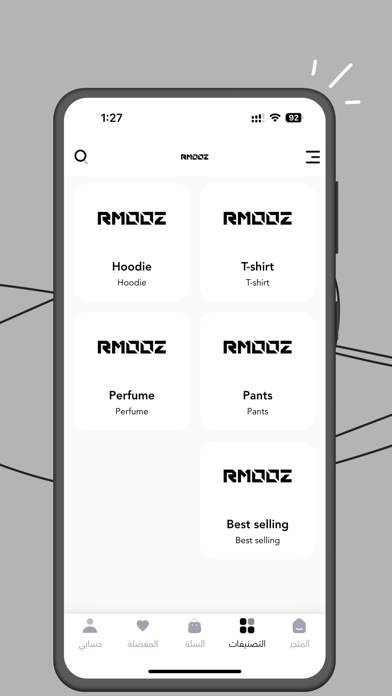 Rmooz Screenshot