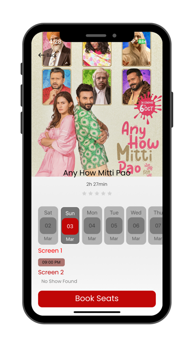 Chalo Cinema Screenshot
