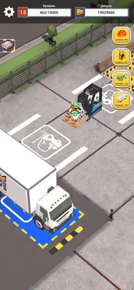 Game screenshot Recycle Factory Inc. apk
