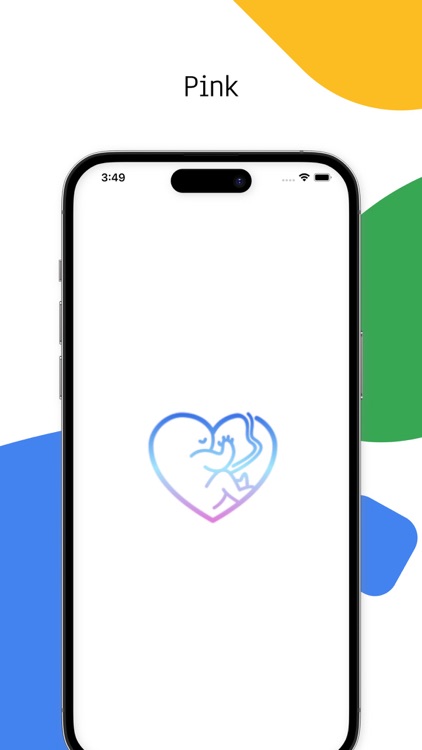 Pink memos-Baby growth records