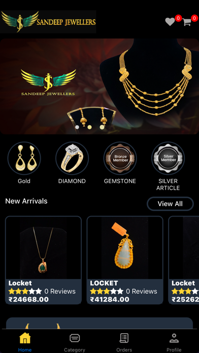 Sandeep Jewellers Screenshot