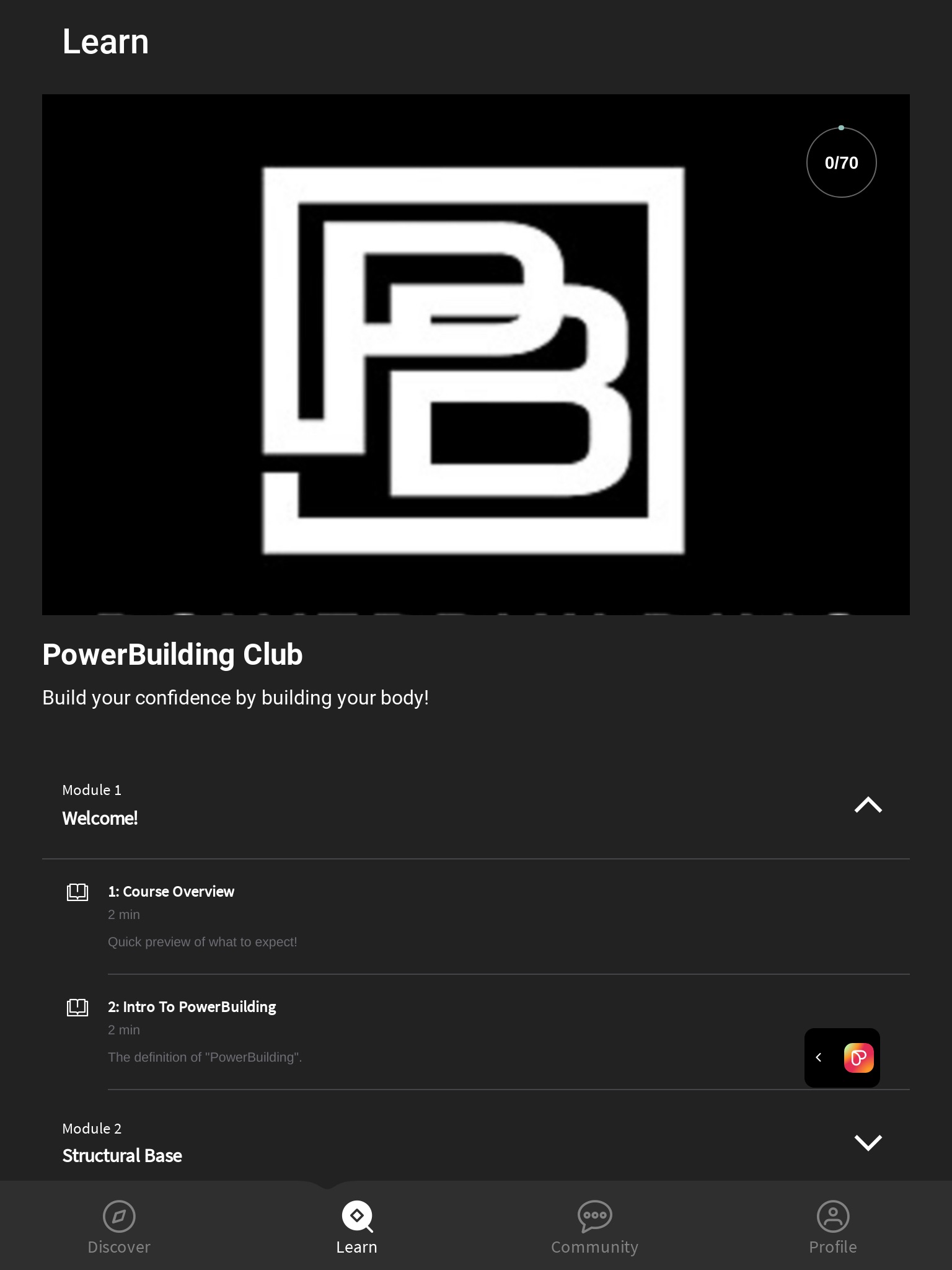 PowerBuilding Club screenshot 2