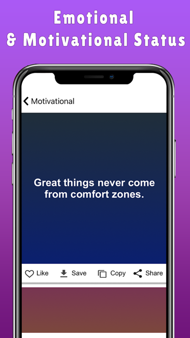 Daily Wishes & Quotes 2022 Screenshot