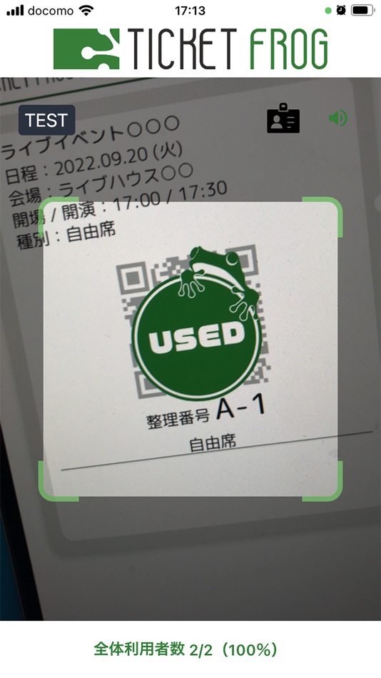 #2. TFR (iOS) 由: ADN STATE CO.,LTD.