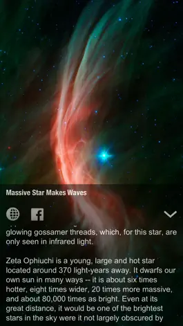 Game screenshot Homage to Cosmos hack