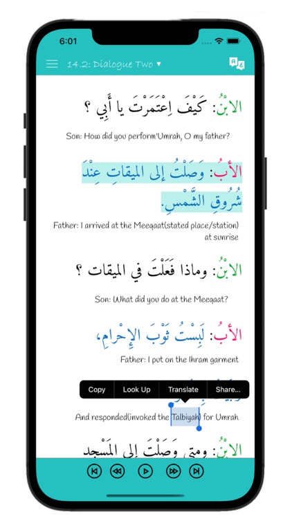 Arabiyyah Bayna Yadayk 1: ABY1