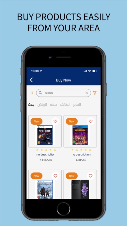 Bargainia App