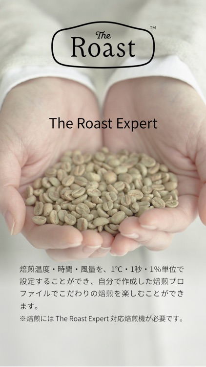 The Roast Expert by Panasonic Corporation