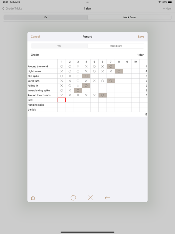 Screenshot #5 pour Kendama Note