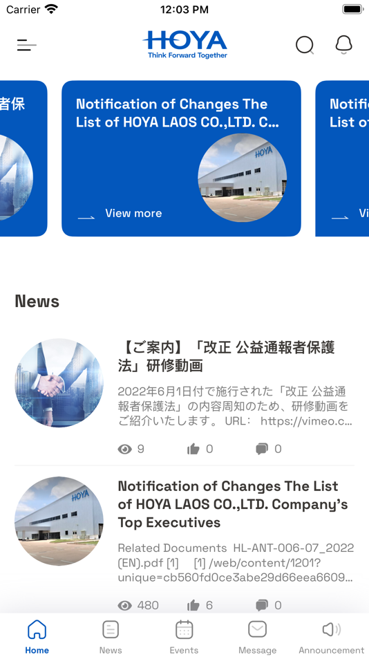 #1. MD Communication Portal (iOS) 由: VTI JAPAN, K.K.