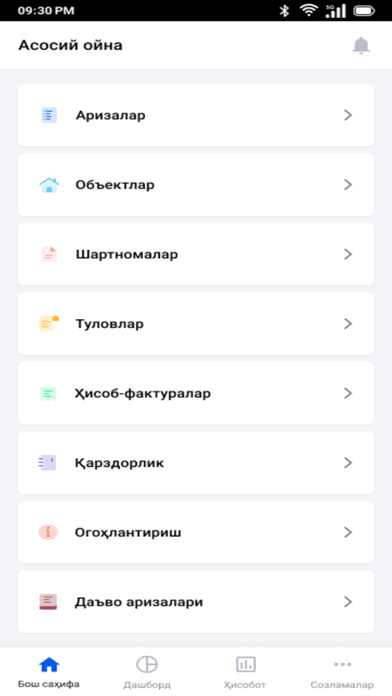 Online-ijara Screenshot