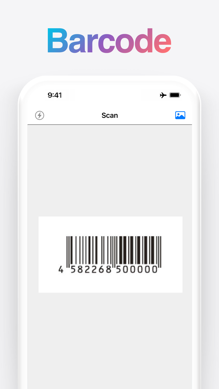 Barcode Scanner - QR Code Read