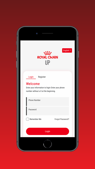 Royal Canin Up Screenshot