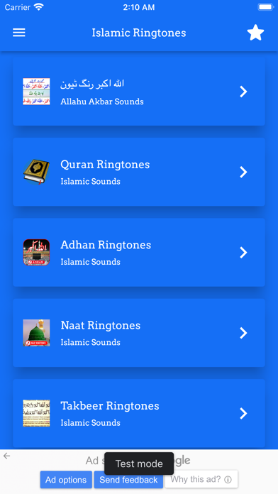 Islamic Ringtones Screenshot