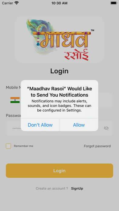 Maadhav Rasoi Screenshot