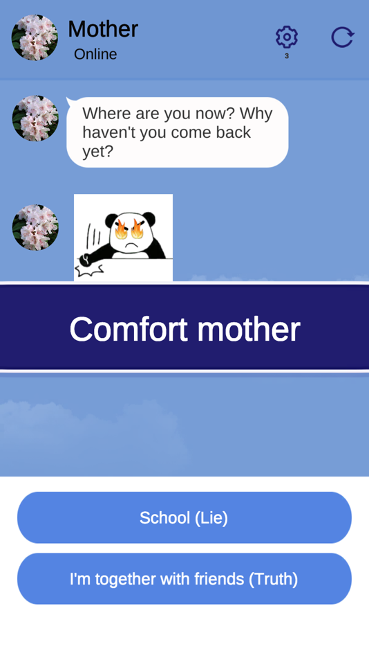 #2. Chat Master- EQ Test (iOS) 由: Hongkong Vega Limited