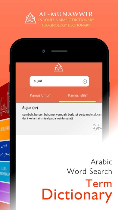Kamus Al-Munawwir Indo-Arab Screenshot