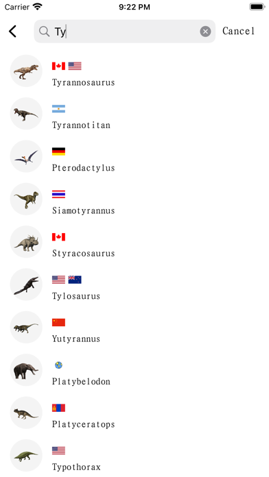 Dinopedia -kids' dinosaur park Screenshot