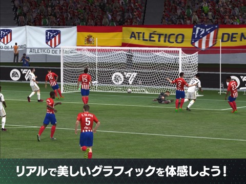 EA SPORTS FC™ MOBILEのおすすめ画像4