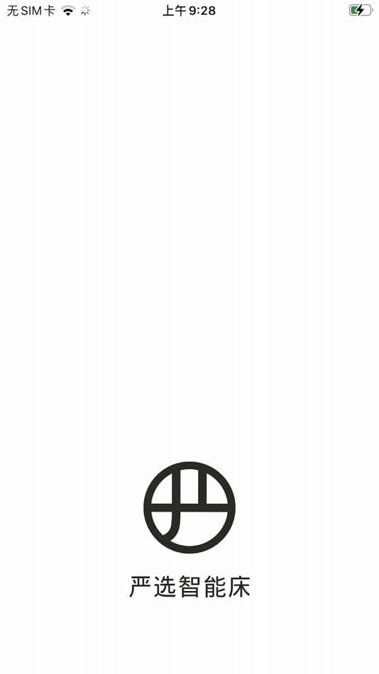 #1. 严选智能床 (iOS) By: Qingdao Richmat Intelligence Technology Inc.