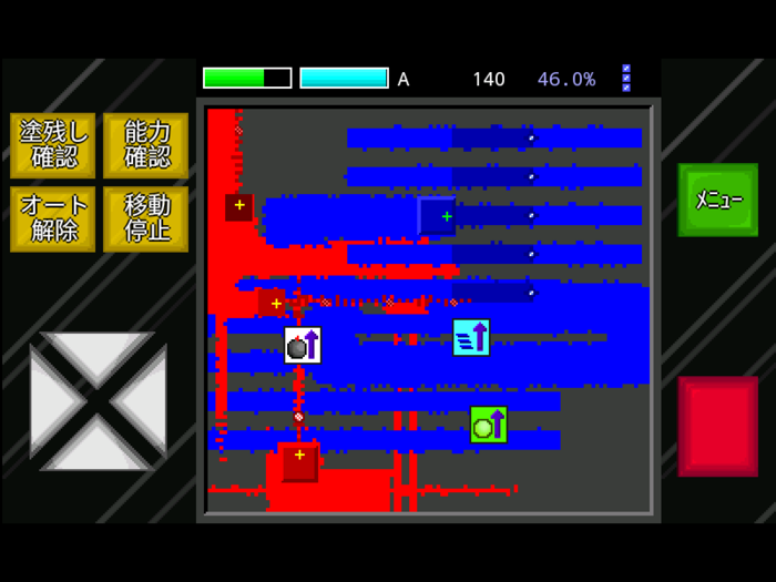 塗りまくれ！＆続編