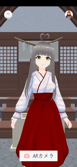 Game screenshot 金家来AR mod apk
