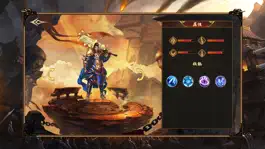 Game screenshot 刀刀烈焰-攻速大极品 hack