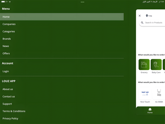 Louz App iPad screenshot 4 - Shopping app