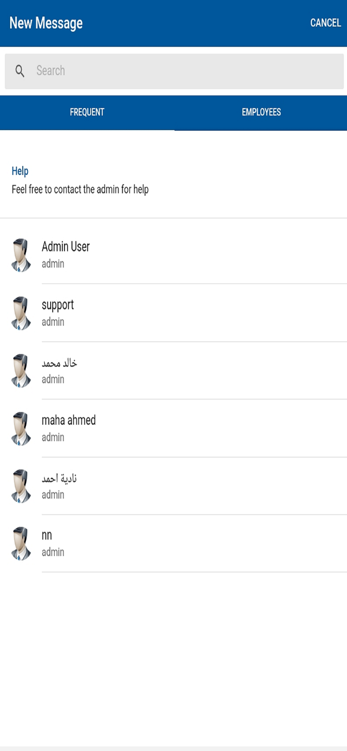 مدرسة فيجن الدولية