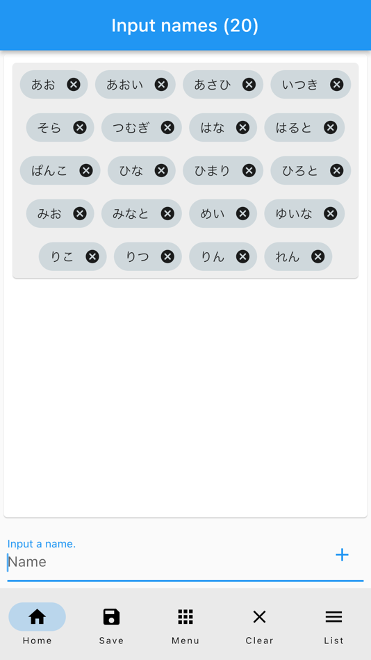 #2. Panko+ (iOS) 由: isub