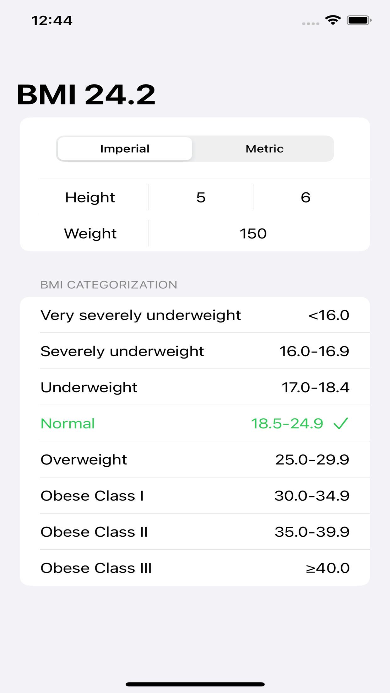 BMI Calculator: Simple