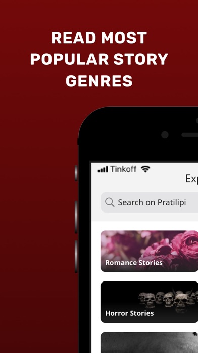 Pratilipi - Books and Stories Screenshot
