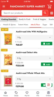 panchavati super market iphone screenshot 1