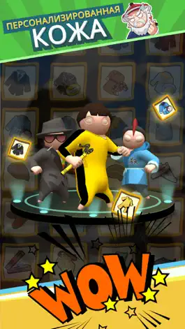 Game screenshot KungFu Superstar:Call me Sifu mod apk