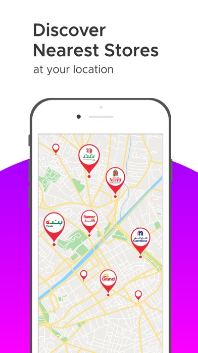 D4D Shopping Offers & Coupons Screenshot