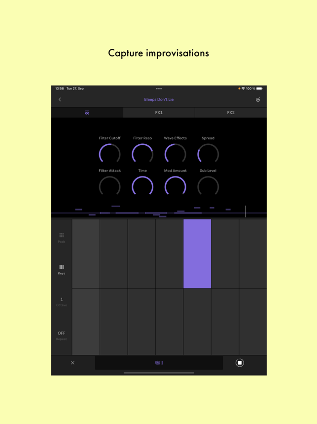 ‎Ableton Note Screenshot