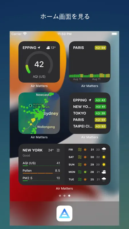Air Matters screenshot 2 of 6