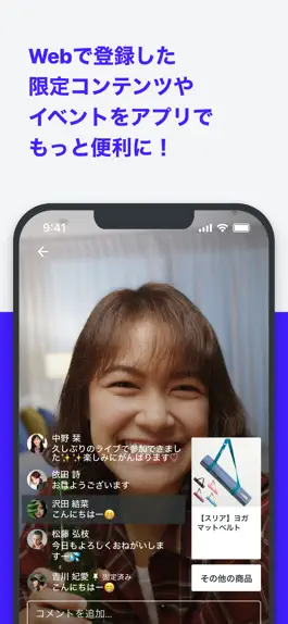 Game screenshot LITEVIEW apk