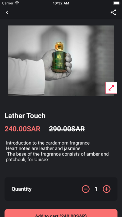 Filament Perfume Screenshot