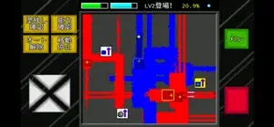 塗りまくれ！＆続編 screenshot #3 for iPhone