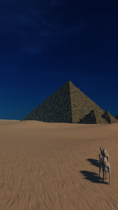 Egypt AR portal Screenshot