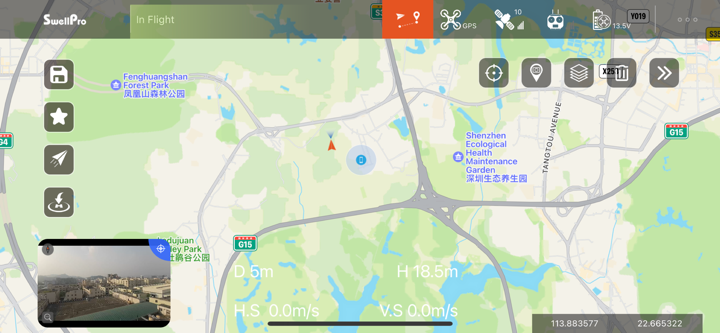 SDFly 2 screenshot 2
