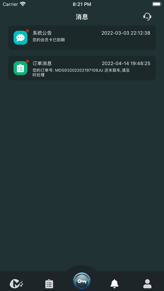 #3. 麻豆智行 (iOS) Podle: 上海麻豆智行企业发展有限公司