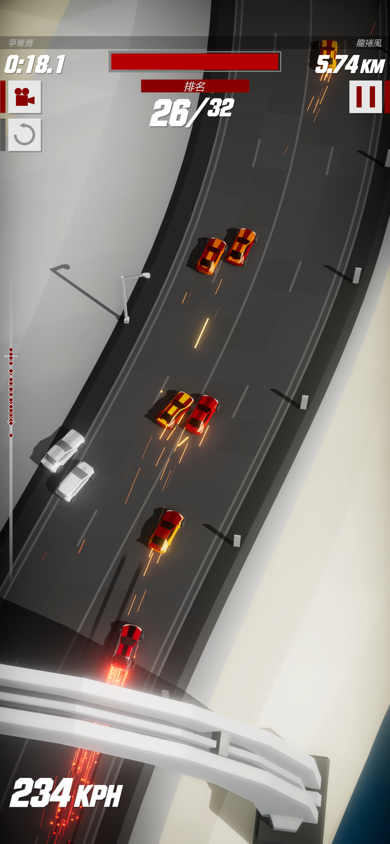 Speed Demon