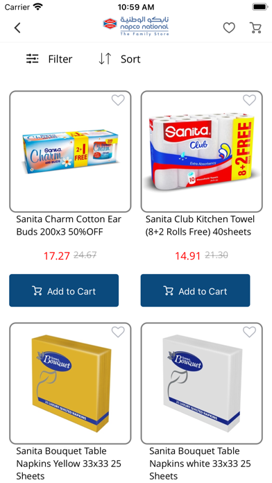 NAPCO - The Family Store Screenshot