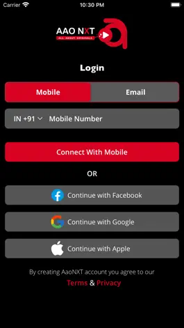 Game screenshot AAO NXT mod apk