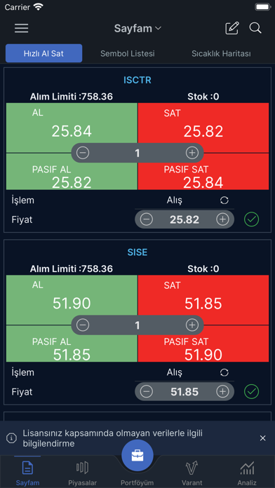 TradeMaster Mobile Screenshot