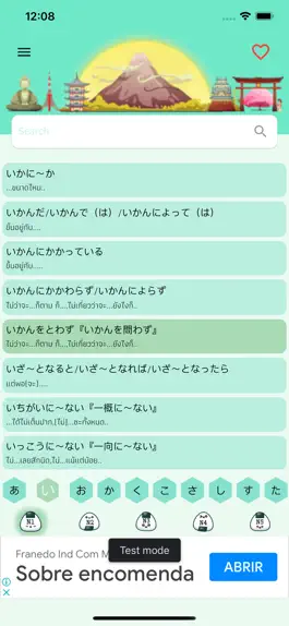 Game screenshot TJGrammar (Japanese Grammar) apk
