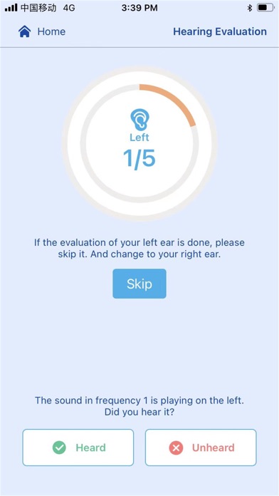 ARPTUR Screenshot